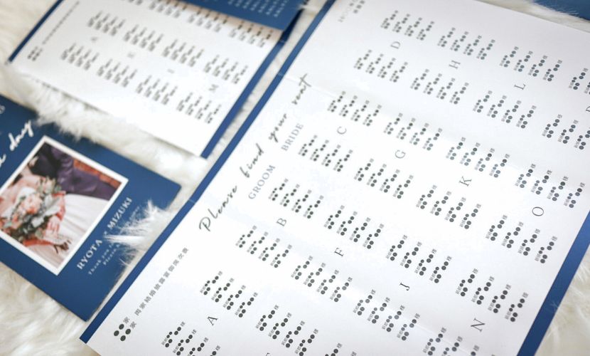 コンビニ印刷 チケット風 ディズニーTikTok