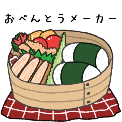 にーご風キャラクター作成ガイド