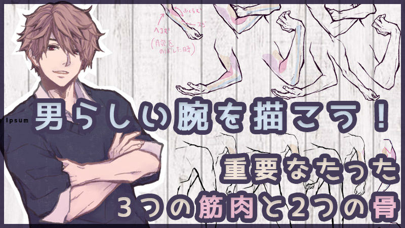 笑顔で腕を組む爽やかなスーツ姿の男性イラスト - No: 22238178無料イラスト・フリー素材なら「イラストAC」