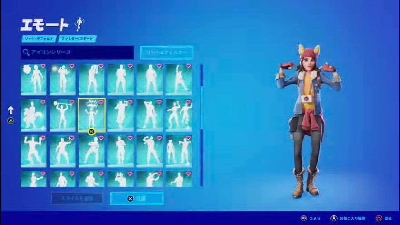 FortniteEmote ranking TOP 30 with the highest usage rate - YouTube