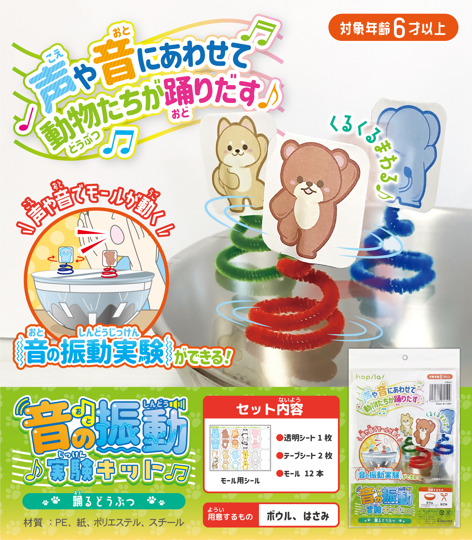 神台 「この機種かなり面白い」大人気パチスロ演者も大絶賛！ ヒットメーカー話題のAT機がいまアツい!! - パチマックス