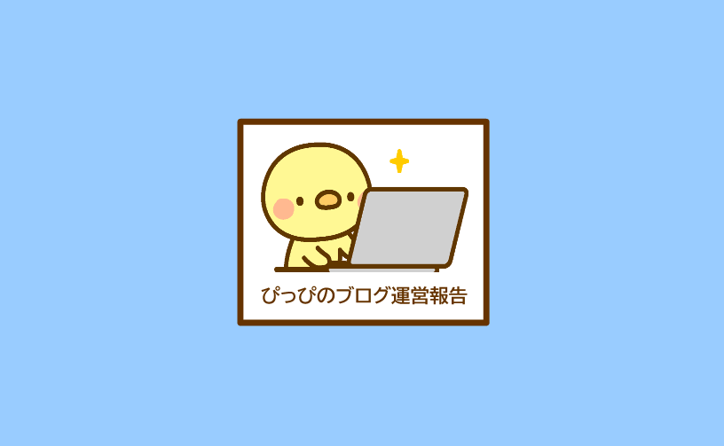 画像の横に文章などを配置する方法 初心者向け WordPressの使い方- 株式会社火燵 こたつ