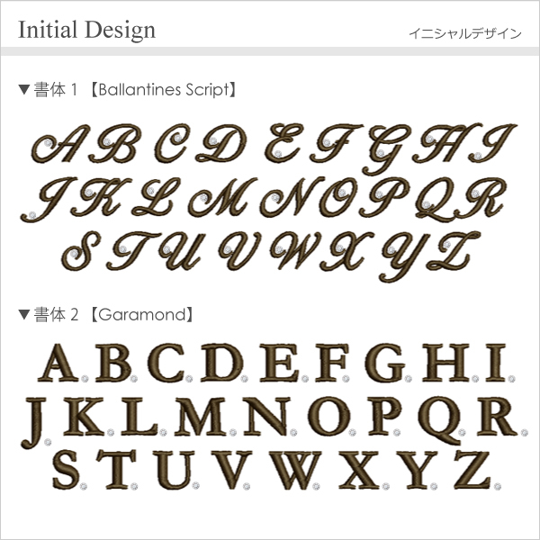 イニシャルロゴのデザインテンプレート無料デザインテンプレート