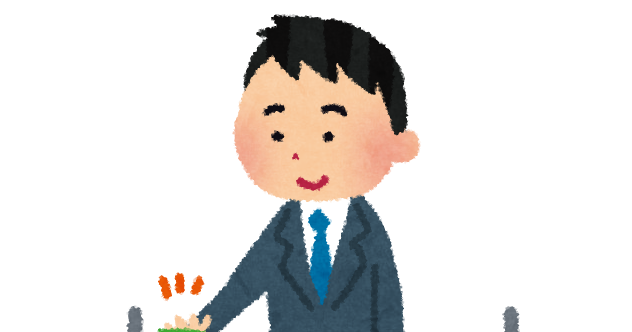 改札機を通る瞬間の写真・画像素材-Snapmart スナップマート