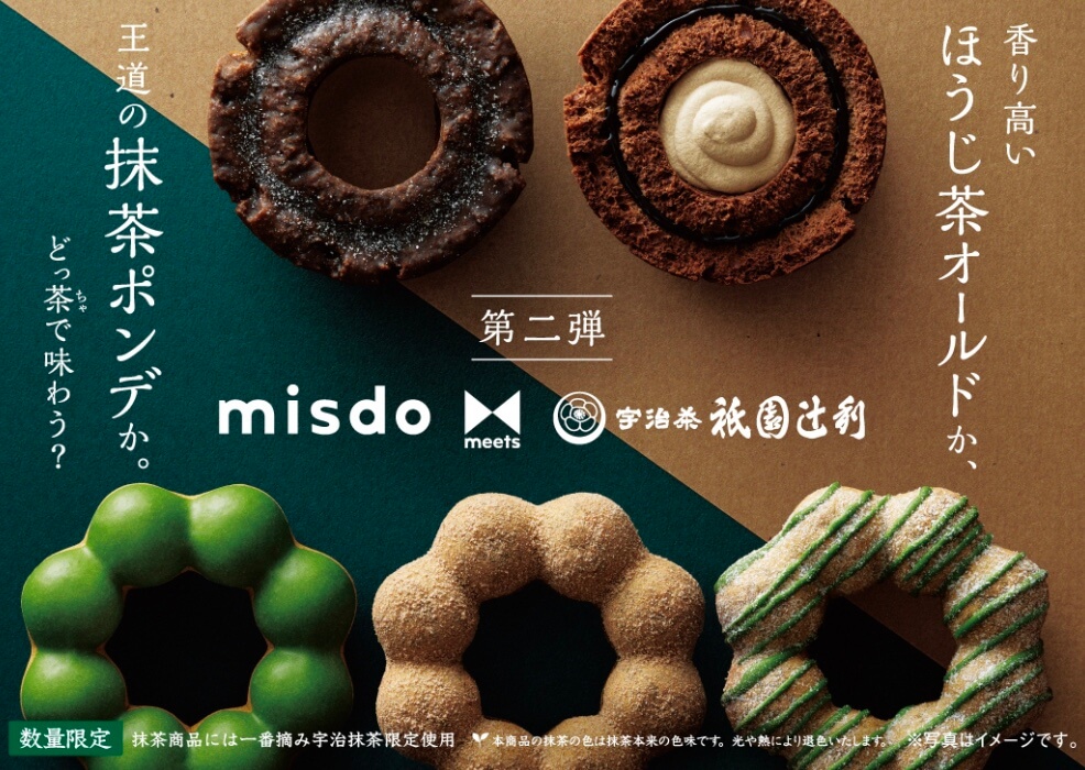 高級感バナーの事例・参考デザイン・プロの見本サンプル一覧 - ランサーズ