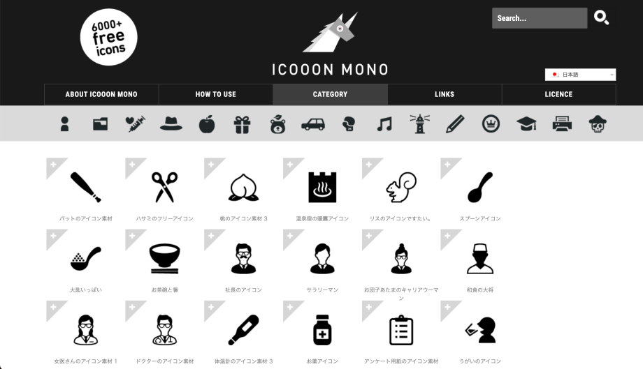 編集可能なクールな色のアイコン作成 ベクターイラスト画像とPNGフリー素材透過の無料ダウンロード - Pngtree
