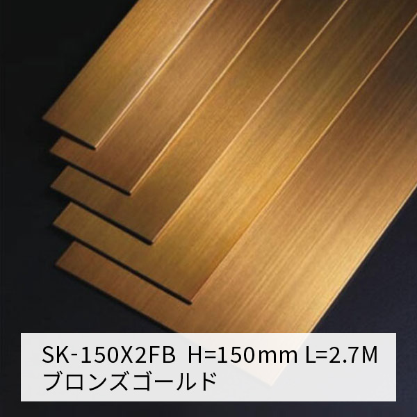 Amazon.co.jp: 光沢ありブロンズゴールド 銅金色 約20cm×約45メートル カッティング用シート カッティングシールカッティングステッカー カラーシール カラーシート ステッカーシート 約45m : 文房具・オフィス用品