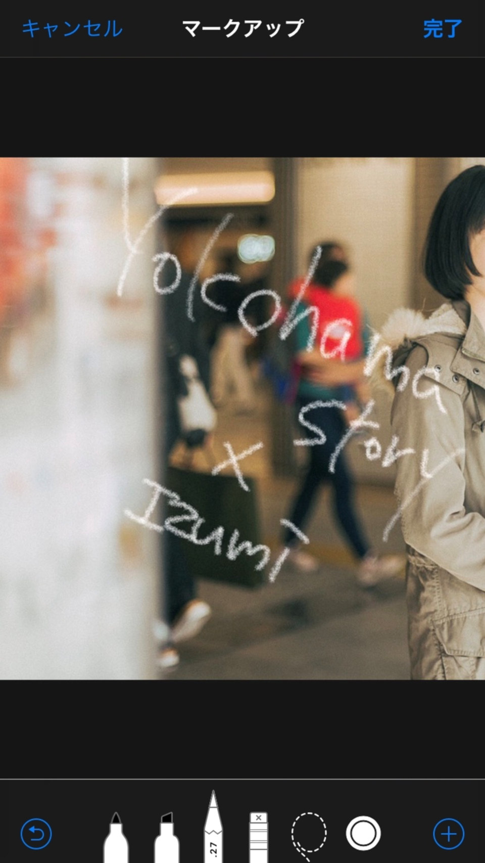 インスタの投稿で活躍すること間違いなし「手書き風フォント」をまとめてご紹介💕すべてCanvaで無料でつかえるフォント♩ぜひCanvaで探してつかってみてね🫰 ちなみに、表紙のフォントは「ふい字」だよ♡フォントフォント萌えフォントがかわいいおしゃれフォント