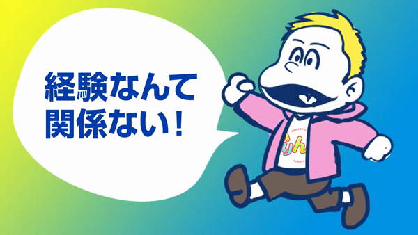 体験談】秋葉原のオナクラ「かりんと秋葉原」は本番（基盤）可？口コミや料金・おすすめ嬢を公開 | Mr.Jのエンタメブログ