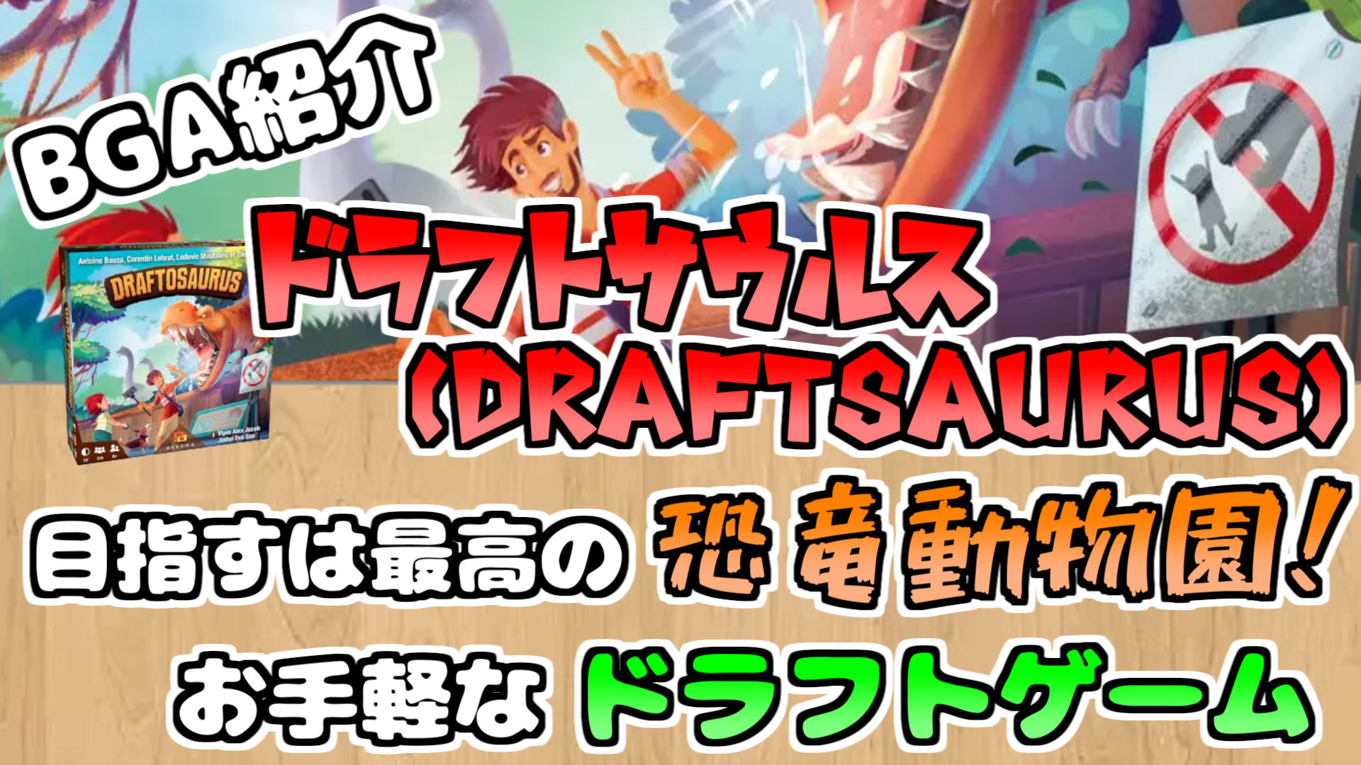 カラーモール 3㎜×30㎝ 9色 30本入り アニマルプッシュポップゲーム