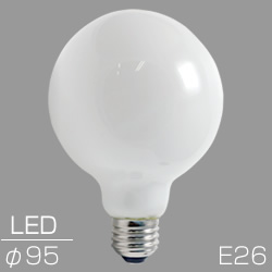 AmazonAGOTD LED電球 E26 G95ボール球 100W形相当 11.5W 1590ルーメン 電球色 広配光タイプ 明るい 非調光一般 電球タイプ 密閉器具対応 断熱材施工器具対応 省エネ 1個入りAGOTDLED電球 通販