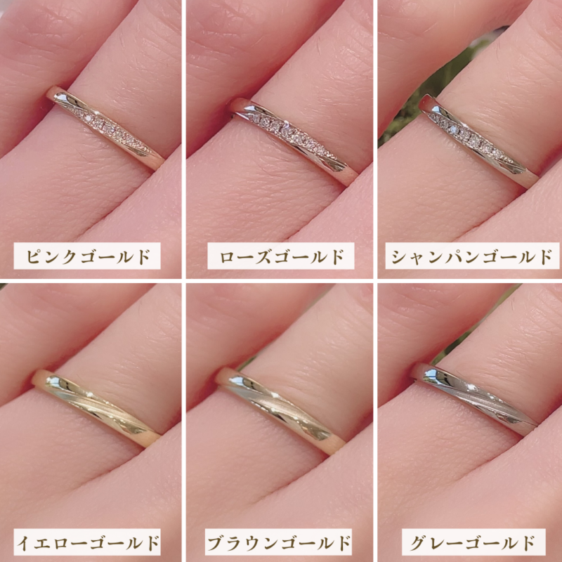 ローズゴールドとピンクゴールドの違いオリジナルインテリアブランド Copper & Bloomコッパー＆ブルーム公式サイト