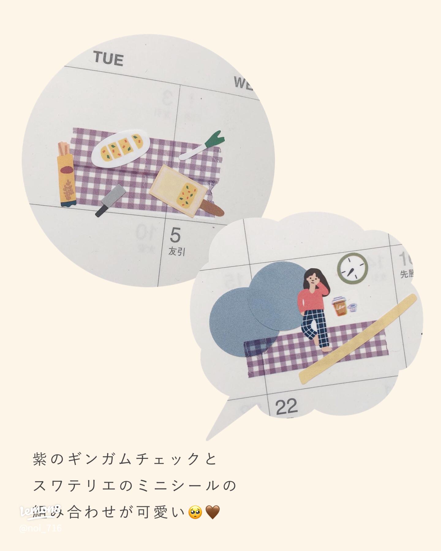 韓国風ノートデコのアイデアと実践ポイントかわいく個性的に彩る方法