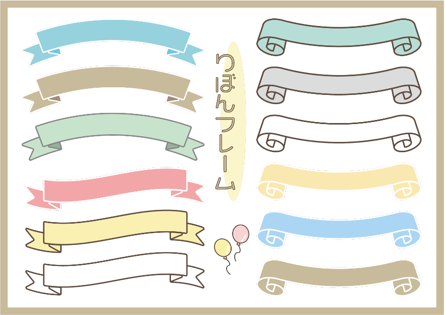 CLIP STUDIO PAINTでキンブレシートを作りました - LUSH MY LIFE