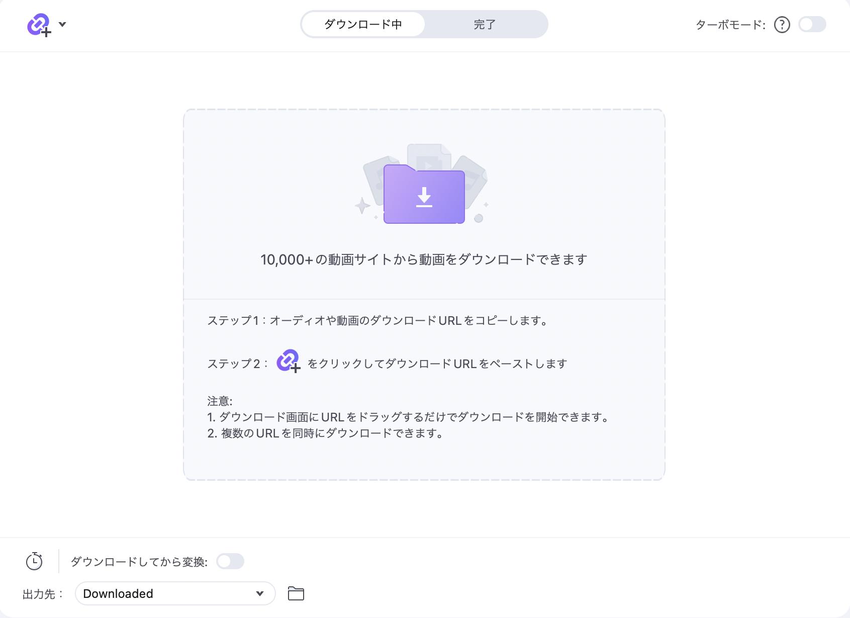 無料で使いやすいYouTube動画切り抜きツール トップ5 - MiniTool MovieMaker