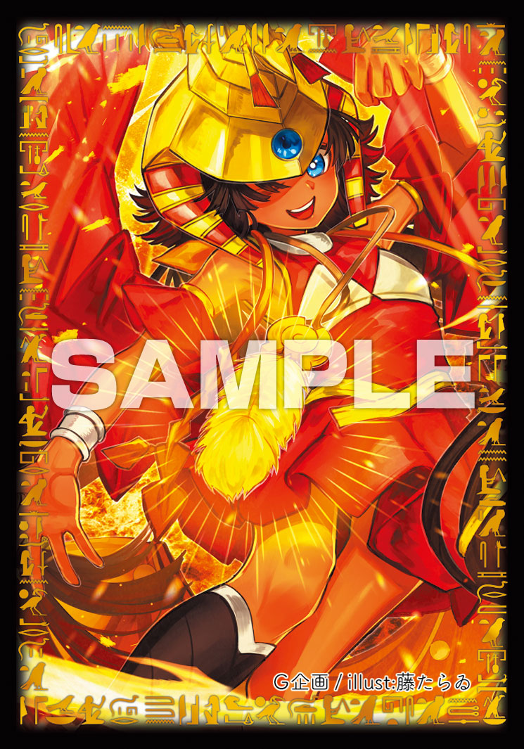 アゴ之内 遊戯王 ネフティスの繋ぎ手 レアの通販アゴ之内 48時間以内に発送 1388754403magi