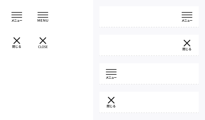 ハンバーガーメニューボタン無料イラスト素材•商用可いらもり