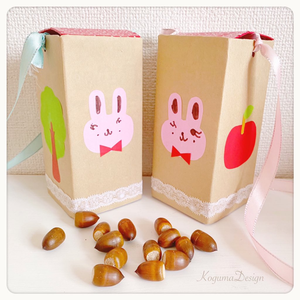 てんちむチャンが編んでて、めちゃくちゃ可愛くて編みたかった牛乳パックカバン。ちょっとお高いけど、可愛すぎて編みたすぎて、奮発して買っちゃいました＼ *⌒0⌒ ♪早速編みますᐡ⸝⸝> ̫ <⸝⸝ᐡAmuyoてんちむ牛乳パックカバン