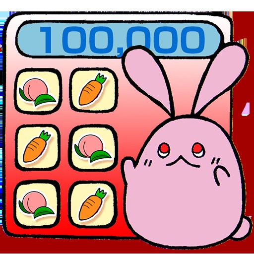 女の子向け 可愛いスマホゲームアプリ5選！無料で子供でも安心なアプリを厳選 - ゲムスタ ゲームの学習効果を正しく伝える