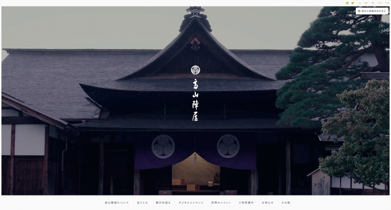 かっこいいデザインののぼりイメージ別のぼりデザイン集相談できる！オーダーのぼりドットコム