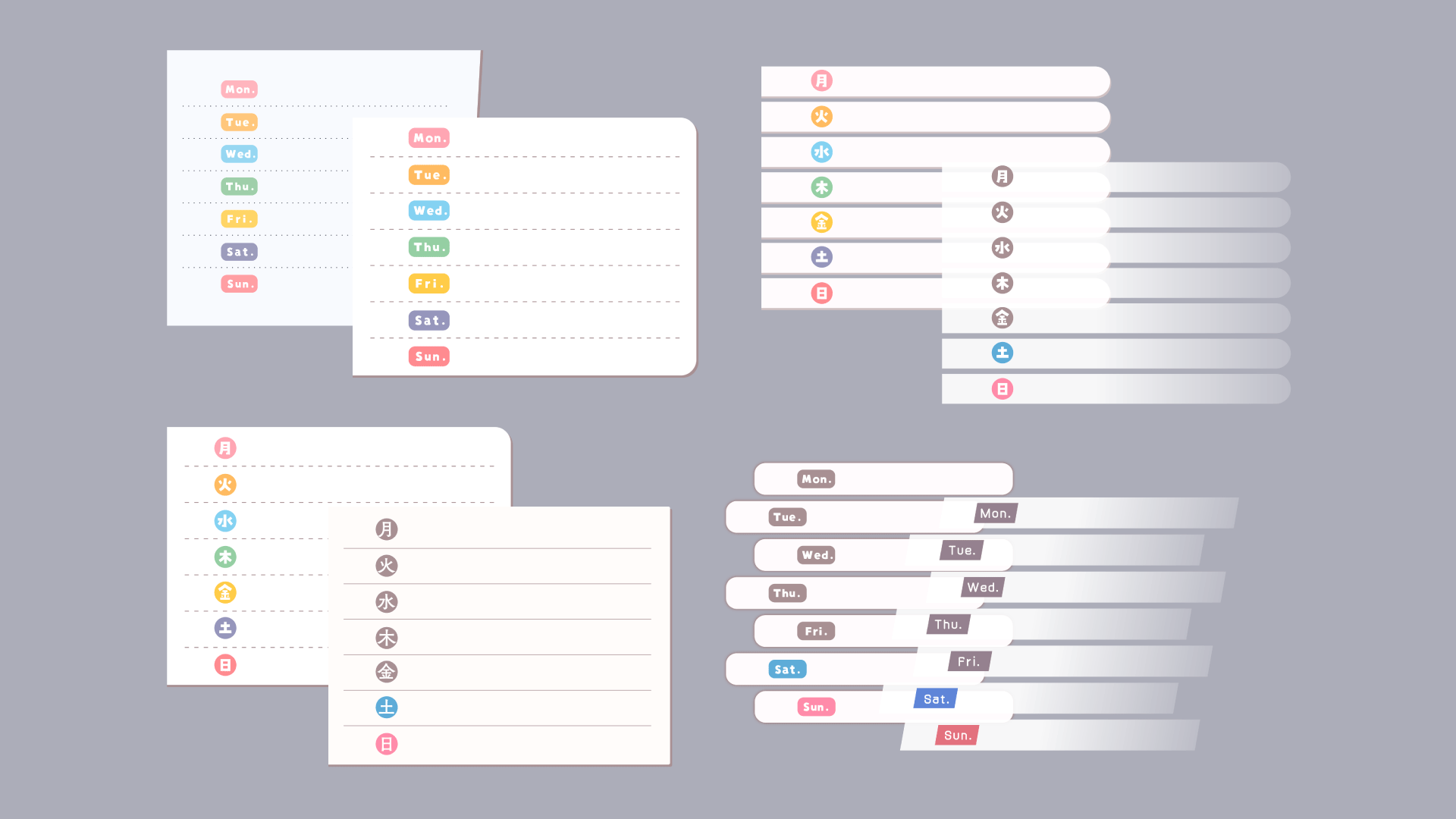 4月からコンカフェで働きます。お給仕予定表を作りたいのですが可愛い- Yahoo!知恵袋