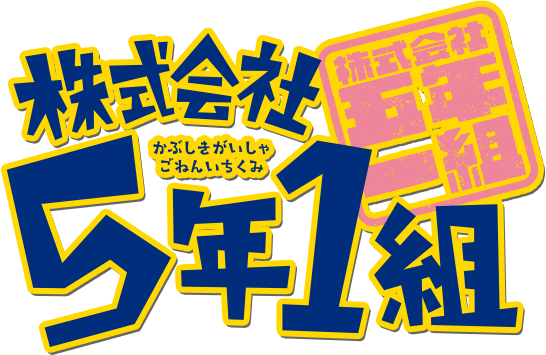 ブランドロゴIntegrity Healthcare