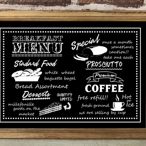 喫茶店の無料デザインテンプレート - デザインAC