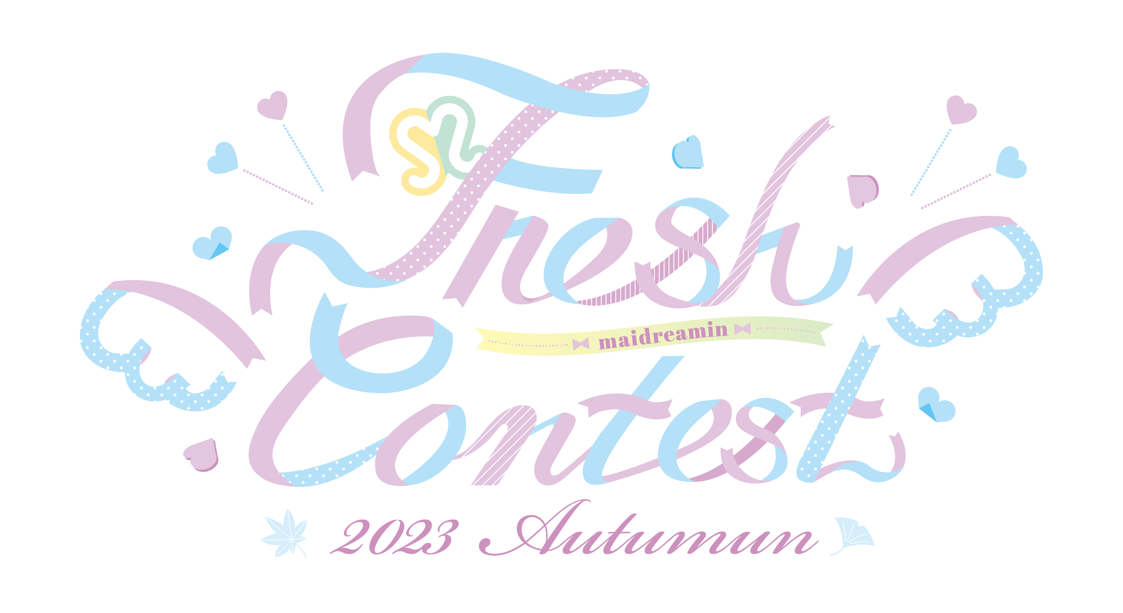 セブンティーンズメイドカフェ