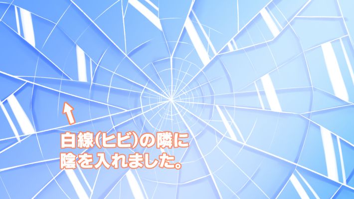 透明感あるモチーフに挑戦！ 水に浮かぶ氷と果物の描き方・塗り方いちあっぷ