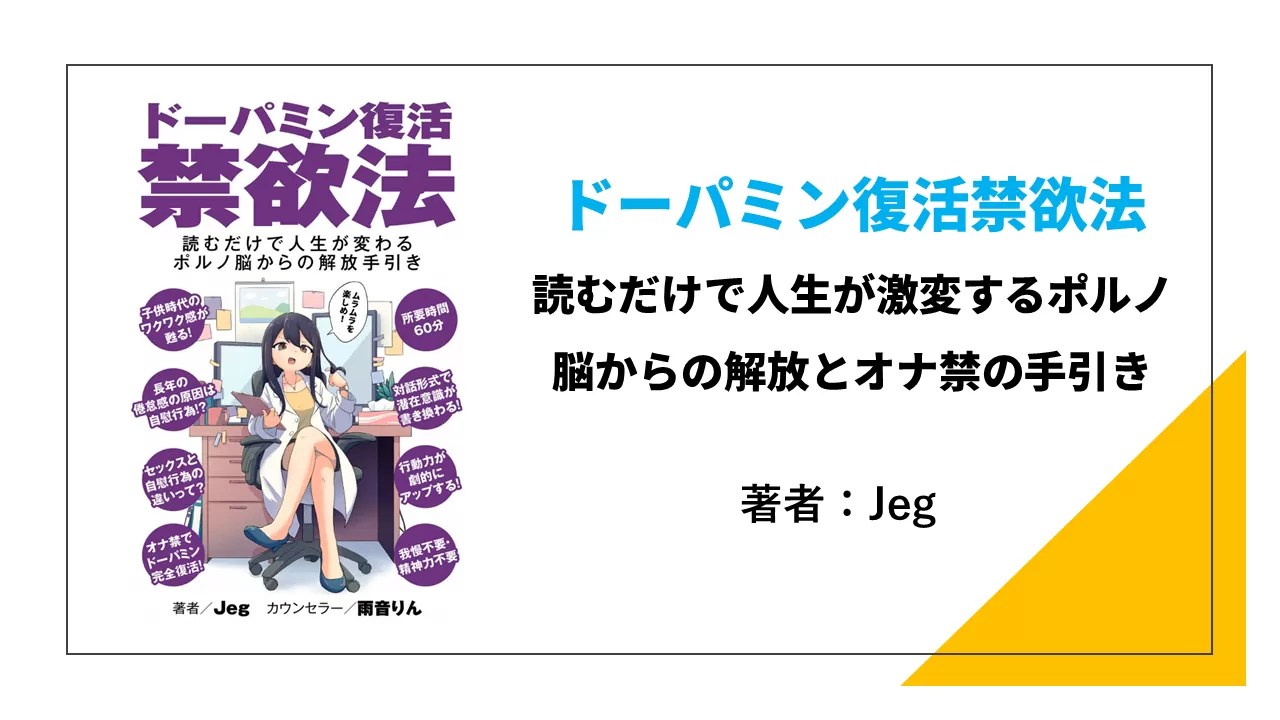 47歳で産後5年目でセックスでオーガズムから絶頂反応の種類を徹底解説【産婦人科医監修】 -  臨床心理士・パーソナルトレーナーの小中学生復学支援・小学生・中学生家庭教育支援・ 不登校母親メンタルサポート