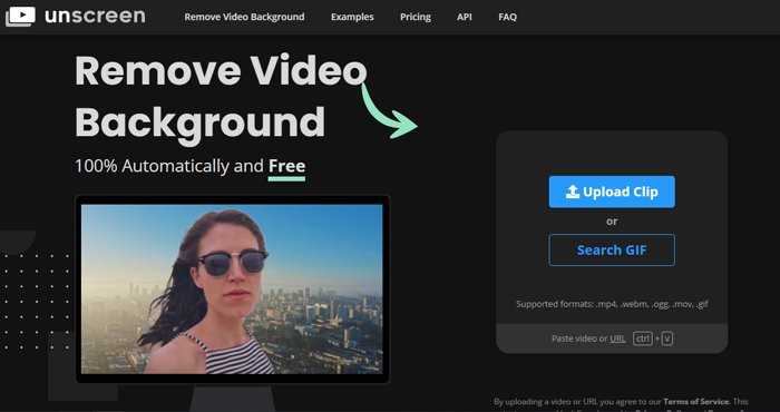 動画 背景透過 グリーンバックなしTikTok