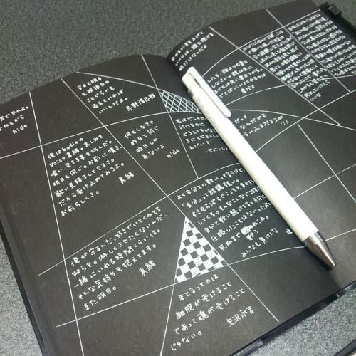 セリアで見つけたらGET推奨！ささっと塗るだけ♡高級感が増すマーカーmichill byGMO ミチル