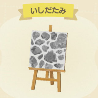 マイデザインMA-0501-3293-4058あつまれどうぶつの森あつ森コーデ