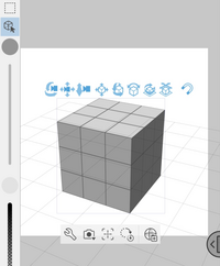 透過パース素材・大 - CLIP STUDIO ASSETS