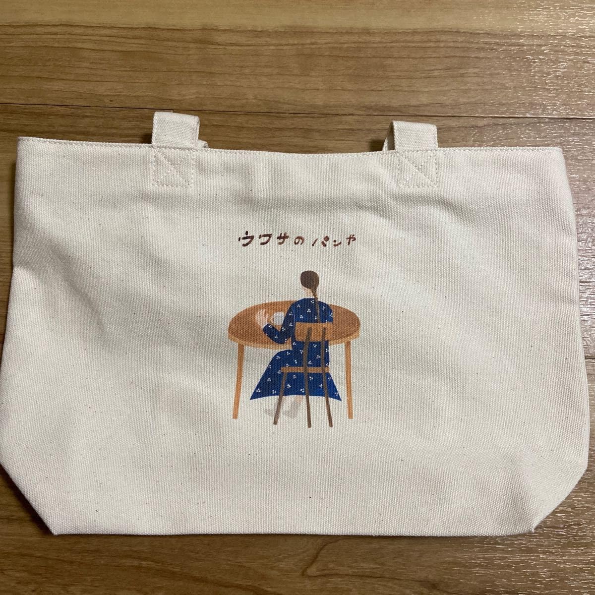 Mr. Bart - 昆虫ワールドデザインネクタイ - 独占デザイン - イラストレーター - 限定 - 昆虫 - 薄紫 ネクタイ・蝶ネクタイ巴特先生ButtonShop 通販 5430905Creema クリーマ