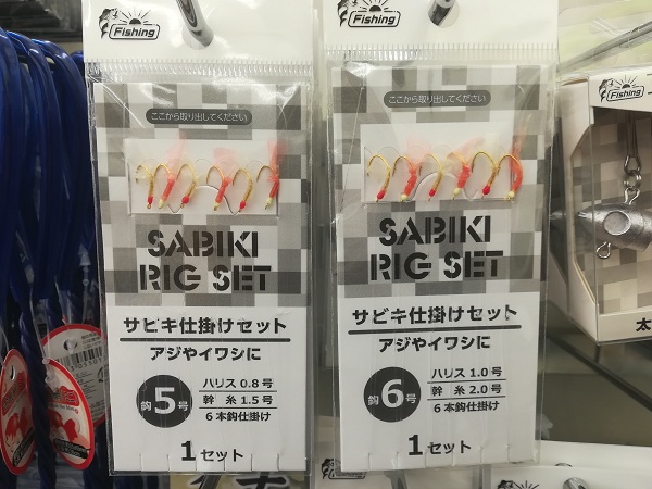 麻紐の比較：ダイソー、セリアFaden108