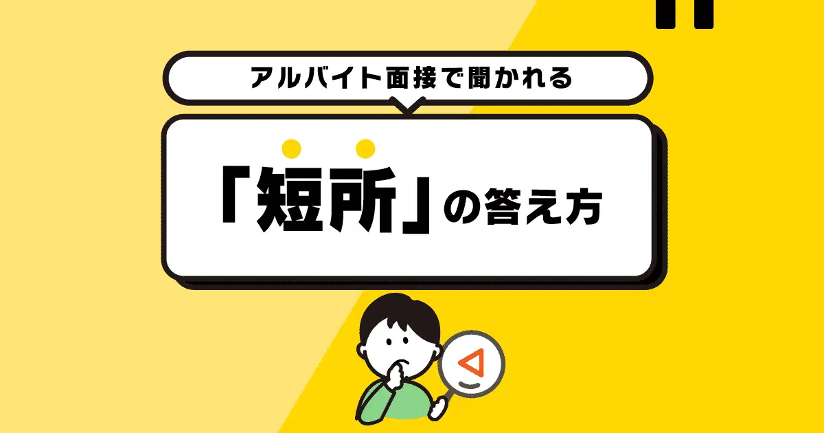 長所と短所とのバランスで数字を固執する - 1人のベクターアート素材や画像を多数ご用意 - 1人, ひらめき, アイコン - iStock