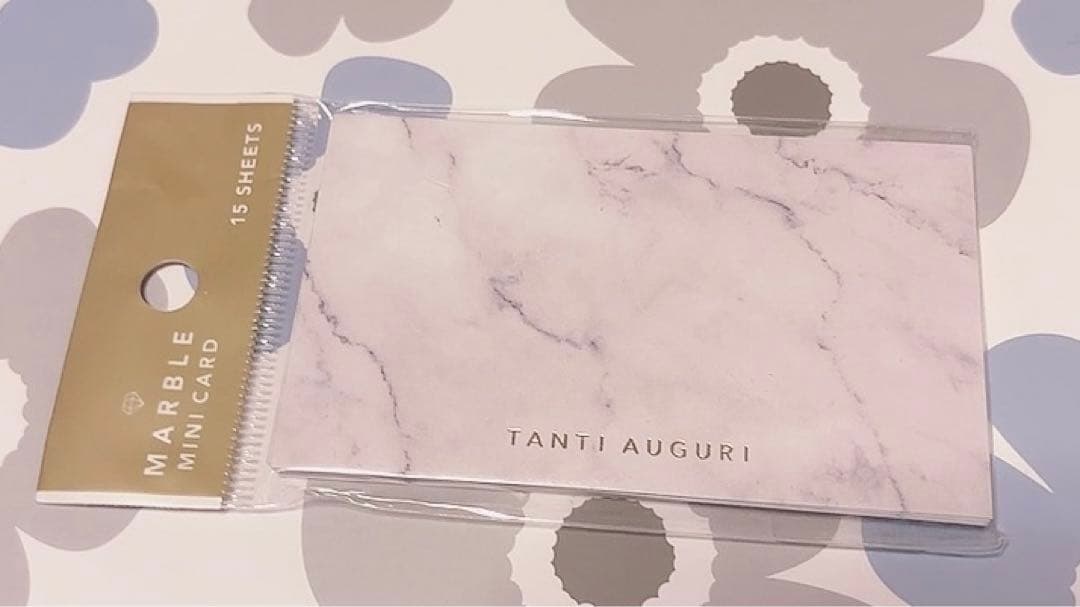 セリアさん可愛すぎない？入れ物が秀逸 ！時短が叶うメッセージカード2023年11月9日- エキサイトニュース