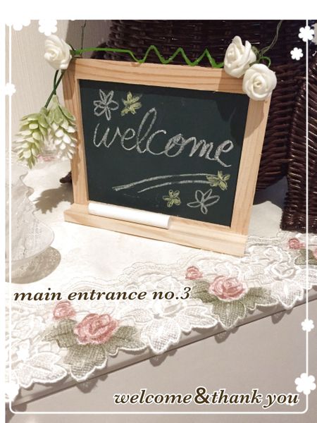 すぐに１００均に行きたくなる！手作りウェルカムボードの世界一わかりやすい解説書結婚式DIYアイディア費用節約