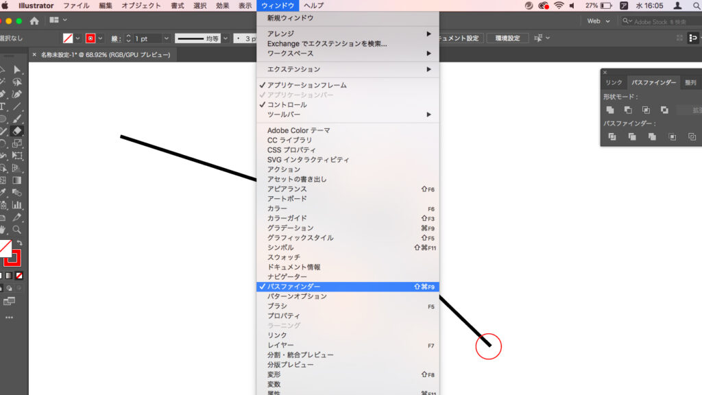 Illustratorで複数のパスを交差点で連結するDTP Transit