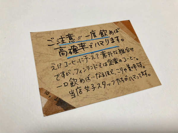 230 件の「POP」のアイデアを今すぐ保存手書きポップ、手書きpop、pop デザイン など