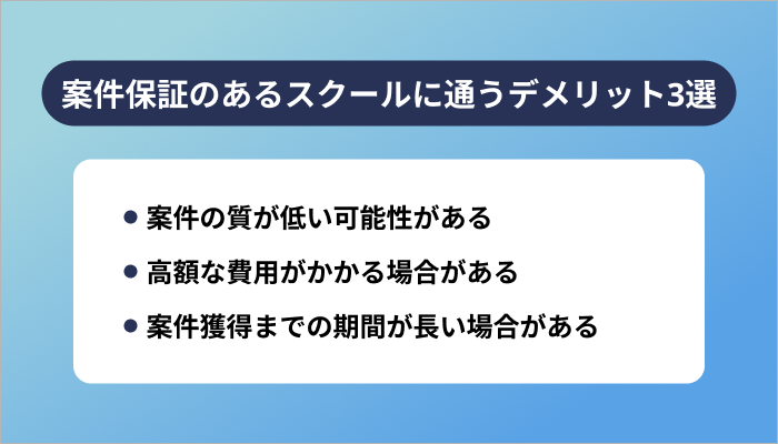 デザイン案件で稼ぐコツを徹底解説人気のクラウドソーシング5選や案件の種類も紹介 - WEBCAMP MEDIA
