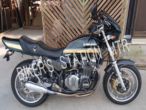 バルカンクラシック エンブレムSET株式会社マッドマックス