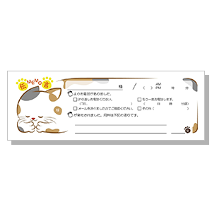 受話器を取る4種類の動物が描かれた伝言メモ 白黒 bizocean ビズオーシャン