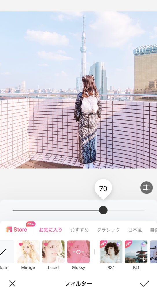 ピンク加工の仕方TikTok