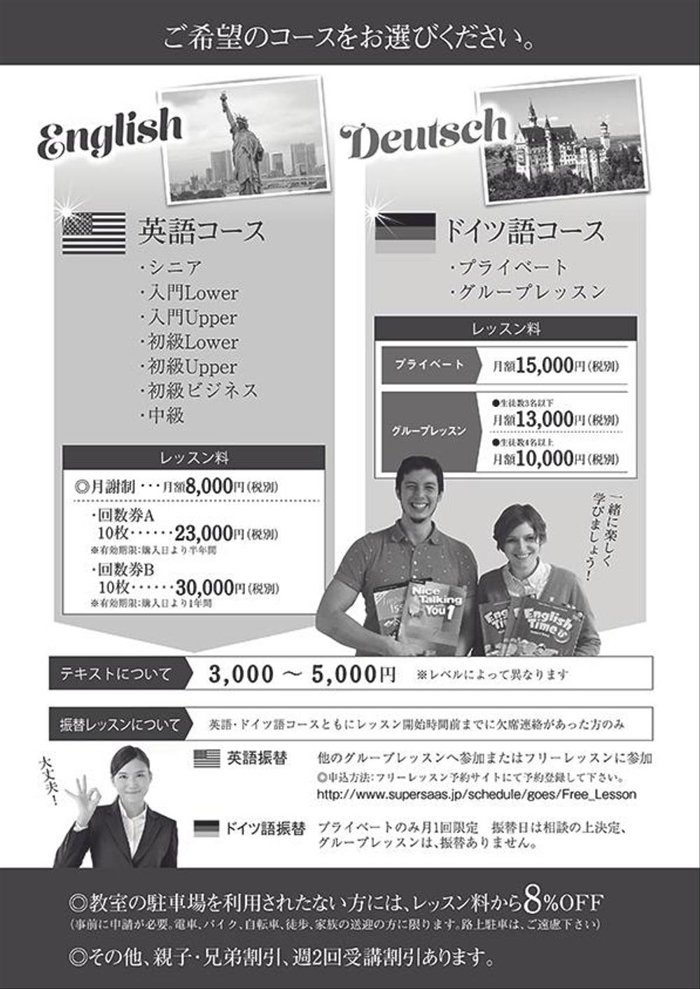 楽天市場全品10％OFF×15日限定クーポン+P10倍 15日20時〜4H ビーチボール 子供 大人 インスタ映え おしゃれ かわいい グレーホワイト 白 インスタ映え インテリア 無地 英語 ロゴ 芝生 アウトドア プレイグッズ ビーチボール C-F-1 : 窓際貴族 mado