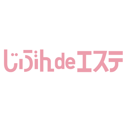 じぶんdeエステの口コミが知りたい」編集部が無料体験者にメリット・デメリットを徹底調査！ | ビューティープレスマン