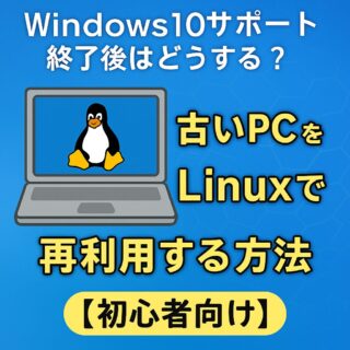 テッテレー』ドッキリ定番 効果音 〜高音質バージョン〜 - YouTube