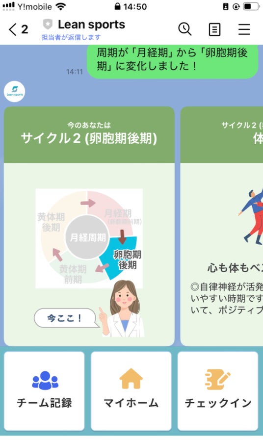 創作テンプレート、素材 — 汝は光か闇か 光闇過去が重い重くないなど