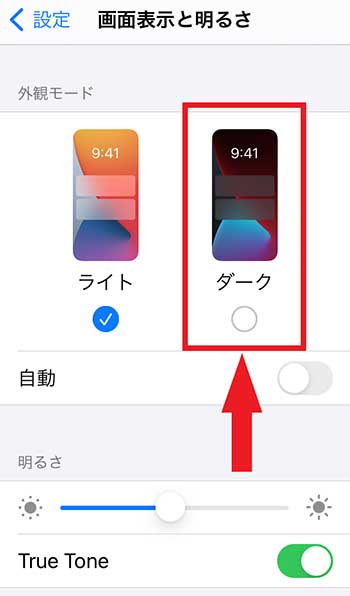 アイコンをグレーに変更。シンプルなホーム画面の作り方を解説します。 iPhoneホーム画面- YouTube